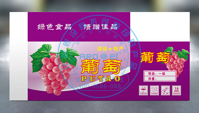 纸箱样品成效图-数.jpg
