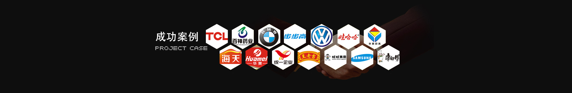 xc sports(中国区)-官方网站