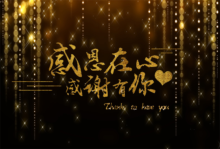 xc sports第四篇章 海纳百川：国际视野 共创鲜丽