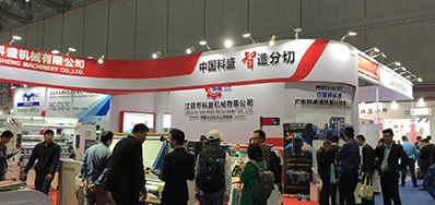 xc sports超高速喷码机上海展会最后一天，人气依然不减