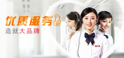 xc sports公司销售过程三点服务