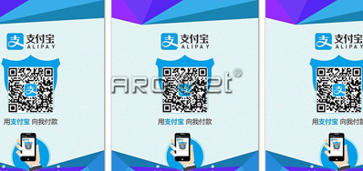 xc sports公司销售有支付码喷码机