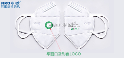 彩色UV墨水的呈色成效差距点，我们找到了！