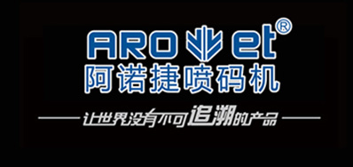 食品可追忆标识解决规划迎来春天，全国首个食品安全追忆系统上线！