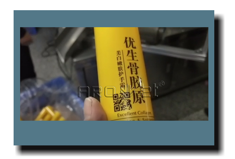 软管凹凸面产品标识喷印