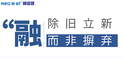 UV数码喷印系统与传统印刷碰撞，并不蹬宗齐全而非摒弃传统印刷方式