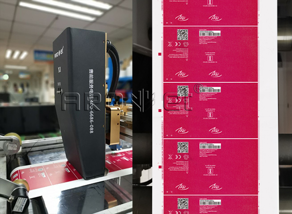 xc sportsUV喷墨印刷供给商 xc sportsUV喷墨印刷供给商