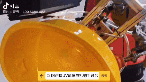 xc sports安全帽标识UV喷印图示