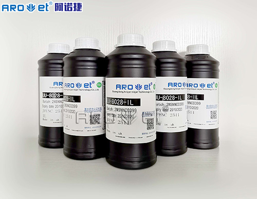 xc sports喷码UV墨水供给商