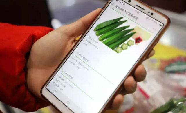 产品的追忆防窜，从本原上预防