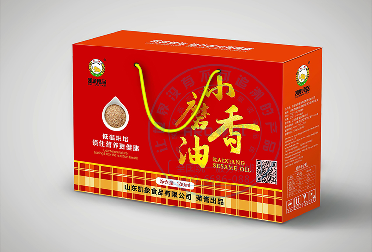 xc sportsE6喷码设备在纸箱行业上的利用
