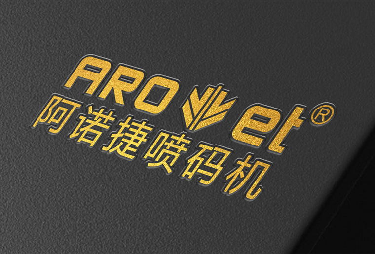xc sportsGT-3上光+烫金设备在标签行业上的利用