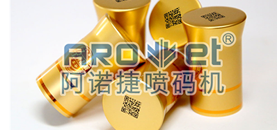 节造假冒伪劣酒水，防伪二维码功不成没