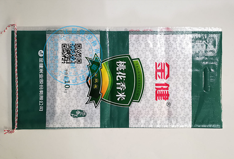 xc sportsX1米袋包装喷码机在米业包装上的利用