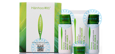 化妆品包装喷码机，化妆品造作企业都在用
