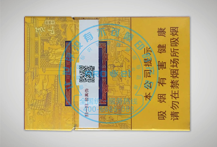 xc sports高速数码uv喷墨设备在烟包和药盒上的利用