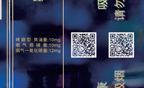 xc sportsE系列高速数码UV喷墨设备Technical Parameters