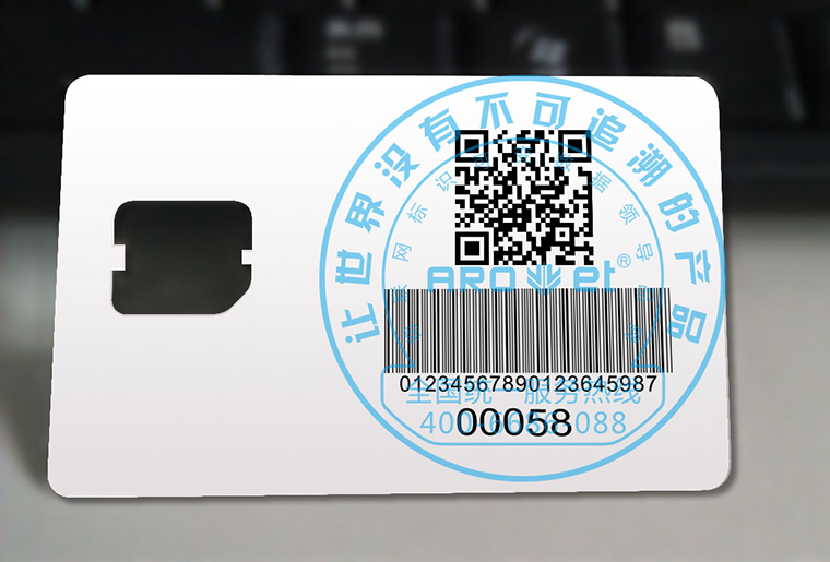 xc sportsuv喷码机在分页机上的利用现场