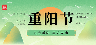 xc sports|岁岁沉阳秋风劲，敬老爱老暖人心