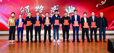 喜报！xc sports荣登2024年度中国标签设备前10名企业榜单